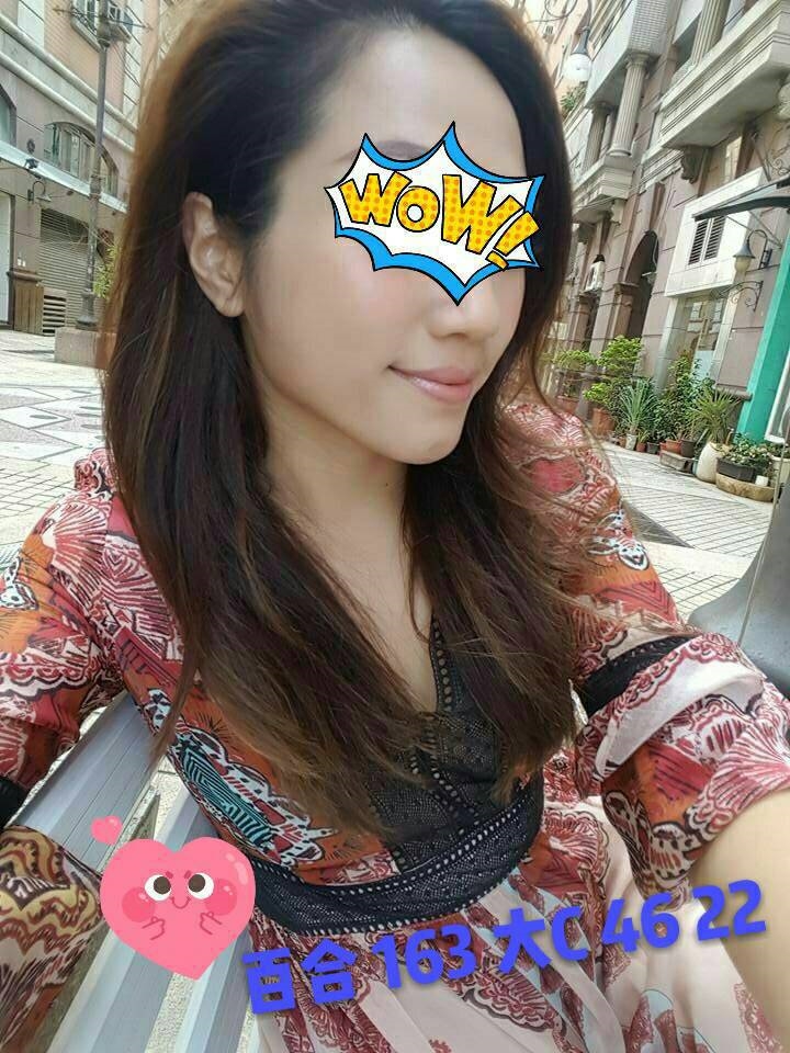 彰投 露露 34F|21